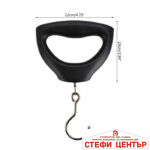 Електронно Кантарче - PA1048 - Image 3