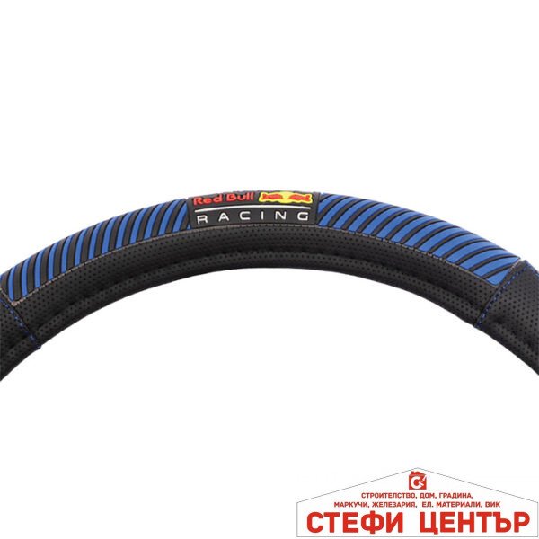 Калъф за волан Red Bull Racing - 12684