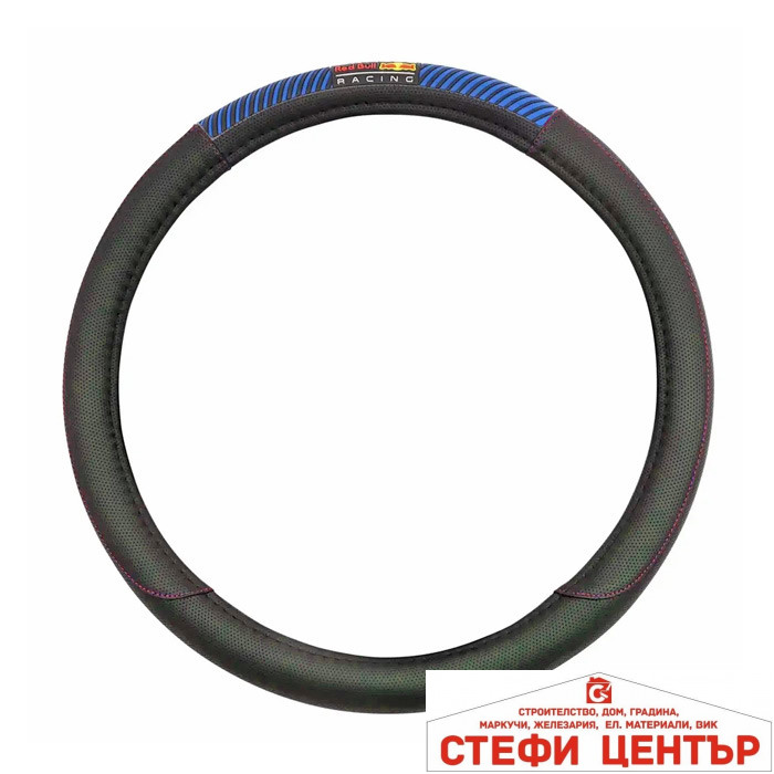 Калъф за волан Red Bull Racing - 12685 - Image 2