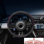 Калъф за волан Red Bull Racing - 12683 - Image 2
