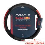 Калъф за волан Red Bull Racing - 12683 - Image 3