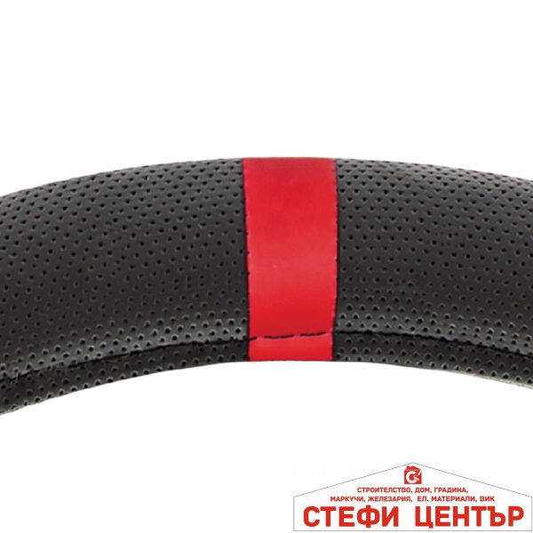 Калъф за волан Red Bull Racing - 12682