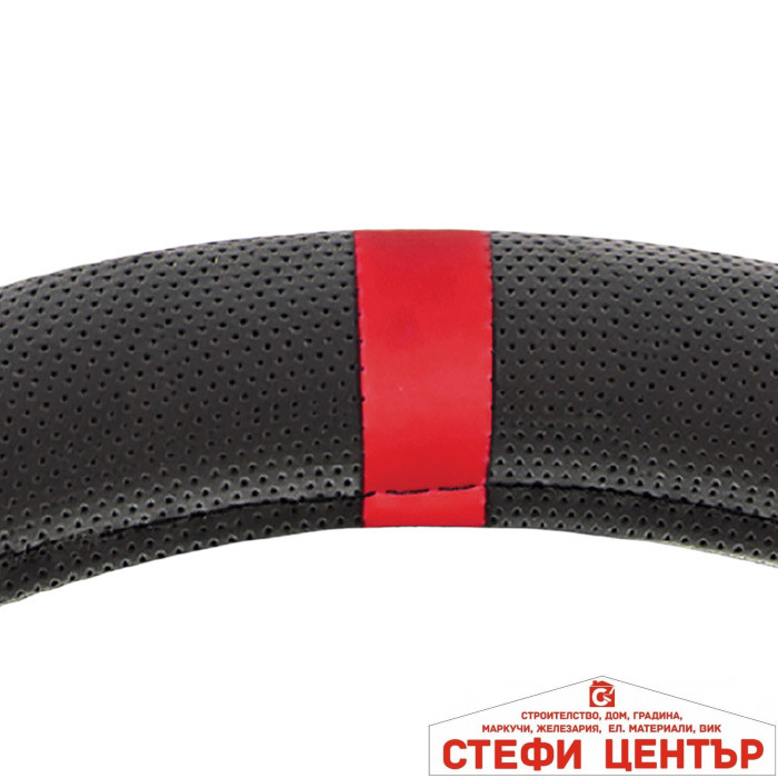 Калъф за волан Red Bull Racing - 12682 Калъф за волан Red Bull Racing - 12682