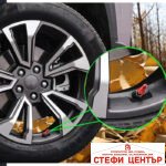 Капачета за вентил 4бр/к-т PA816 - сиви
