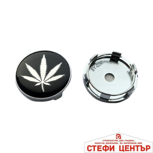 Капачка за джанта PG321 55 - 60 МM / 4бр к-т