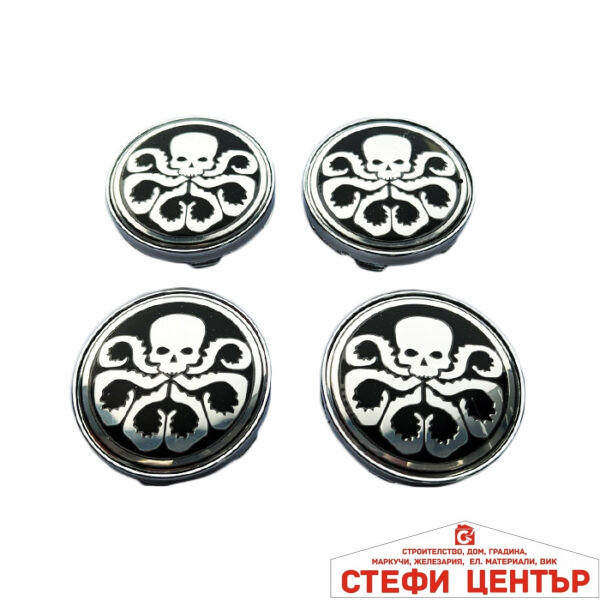 Капачка за джанта PG323 55 - 60 МM / 4бр к-т