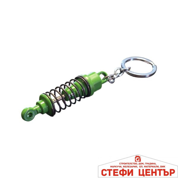 Ключодържател Амортисьор PG310 - Зелен