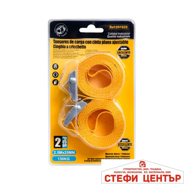 Колан за притягане PA956 - 130кг 2.5М - 2бр/ к-т