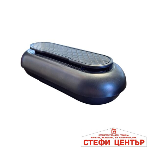 Кутия за очила PG358/7014