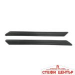 Декорация за праг PG336 - 2БР/К-Т