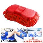 Микрофибърна гъба СМ07 - ЧЕРВЕНА - Image 2