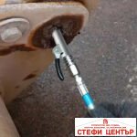 Накрайник за Гресиране PA971