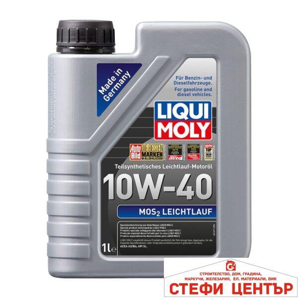Полусинтетично масло с Молибден (MoS2) Liqui Moly 10W-40 1л. - 2626