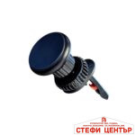 Поставка за Телефон - PG357