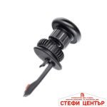 Поставка за Телефон - PG357 - Image 2
