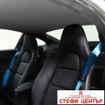 Протектори за колан Red Bull Racing - 12692 - Image 2