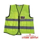 Светлоотразителна жилетка - PA1063 - Image 2