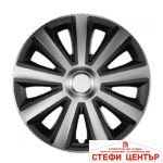Тасове за джанти 14'' Versaco Carbon Aviator - Silver / Black - Image 3