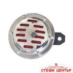 Тромба 12V - PA857 - Image 3