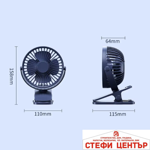 Вентилатор PA1054 12V