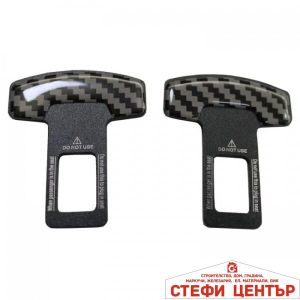 Закопчалка за колан 2304 2бр/к-т