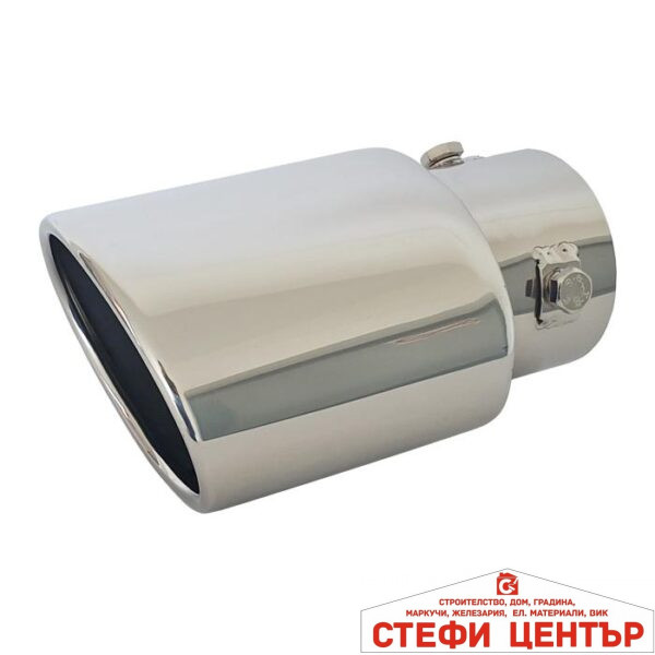 Универсален Накрайник Ауспух - 427