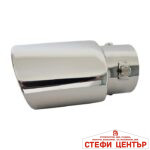 Универсален Накрайник Ауспух - 427 - Image 2