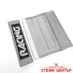Протектор за колан 058 - сив - Image 2