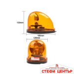 Сигнална лампа - маяк 994 оранжев - Image 2