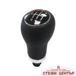 Топка за скоростен лост съвместима с Audi A3 (02-08) / A4 (02-08) - със 6 скорости