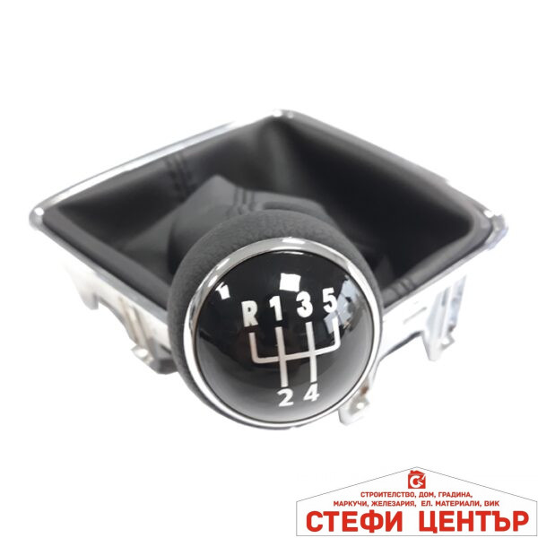 Топка за скоростен лост с маншон съвместима с VW / Seat с 5 скорости - черен конец