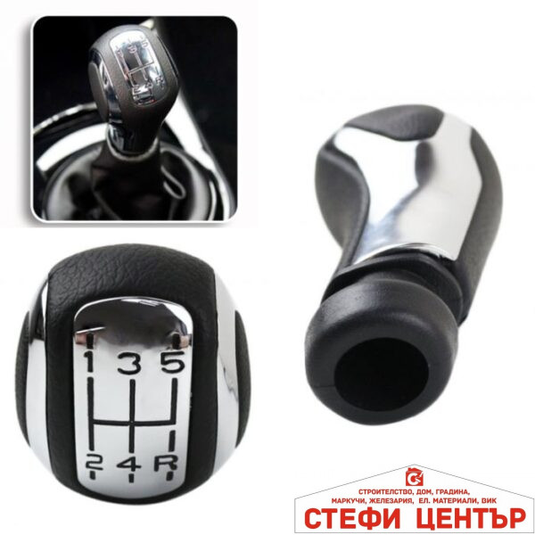Топка за скоростен лост съвместима с Peugeot 207/307/308/408 - 5 скорости - Хром