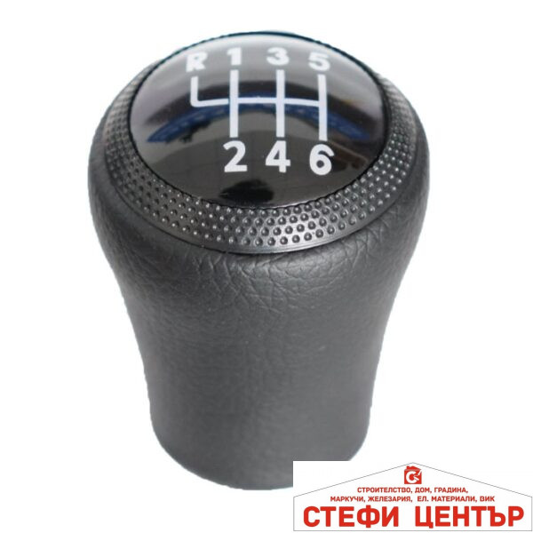 Топка за скоростен лост съвместима с Audi А6/А4/А8 - 6 скорости