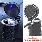 Пепелник за МПС 6219 - Image 2