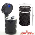 Пепелник за МПС 6219 - Image 3