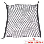 Мрежа за багаж 110х60CM - W10096 - Image 2
