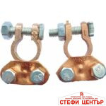Клеми за акумулатор 2бр/к-т - W1020 Медни - Image 2