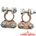 Клеми за акумулатор 2бр/к-т - W1020 Медни - Image 3