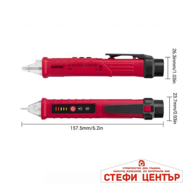 Тестер за напрежение 1520 12-1000V