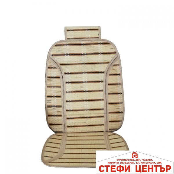 Универсална подложка за седалка тип бамбук - 17107
