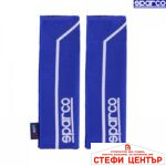 Протектор за колан Sparco SPC1200 2бр./к-т