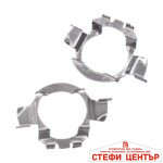 Адаптор за лед крушка H7 - PA980 - 2 БР/К-Т