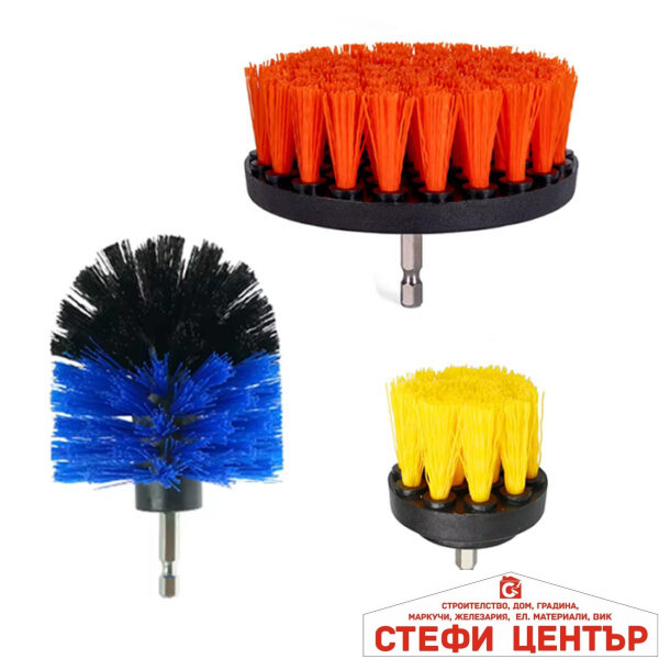 Четки за почистване 042 3БР/К-Т