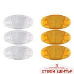 Декорация за Спици PA1000 - 6 бр/к-т