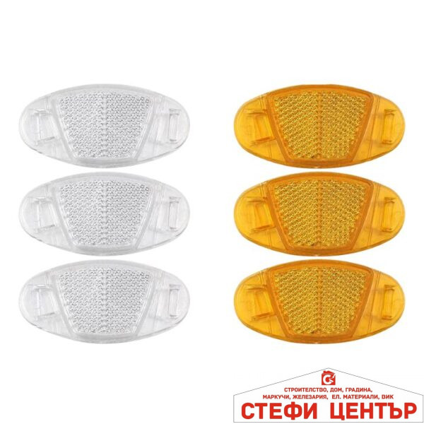 Декорация за Спици PA1000 - 6 бр/к-т