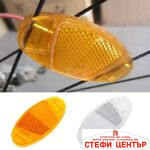 Декорация за Спици PA1000 - 6 бр/к-т - Image 2