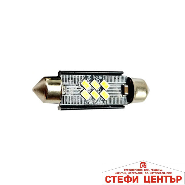 Диодни крушки PA796 2бр/к-т 41мм