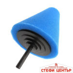 Гъба за почистване с накрайник PA865 Синя - Image 3