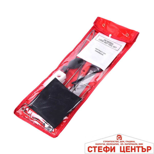 Инструменти за отключване на МПС PA753