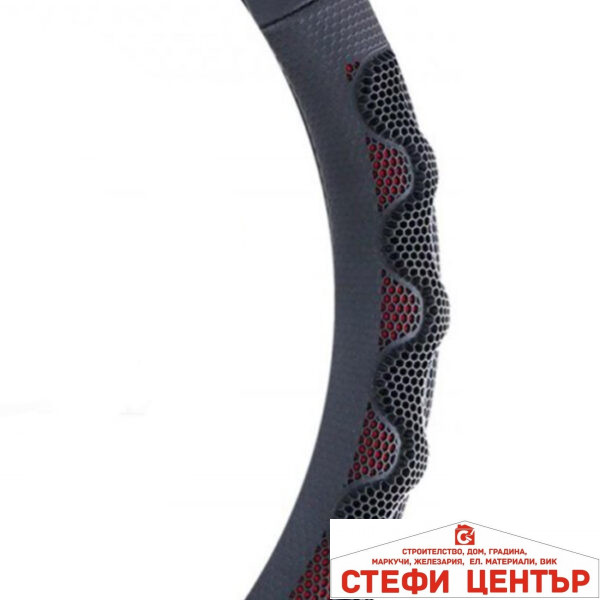 Калъф за Волан 2407 Черно/Червено